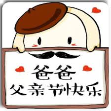 domino qq deposit 10 ribu Penatua Hong membungkuk kepada Zhang Yifeng dan Biksu Zhishen